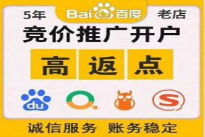 高效信息流广告推广策略解析